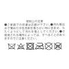 「（世界の名作）クッション ひまわり LAKOLE/ラコレ」の商品サムネイル画像6枚目