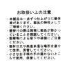 「（世界の名作）フォトフレーム ひまわり LAKOLE/ラコレ」の商品サムネイル画像10枚目