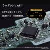 「パナソニック ラムダッシュ5枚刃 ES-L550U-S 1台」の商品サムネイル画像8枚目