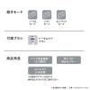 「パナソニック 音波振動ハブラシ ドルツ EW-DA18-G 1台」の商品サムネイル画像3枚目