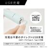 「パナソニック 音波振動ハブラシ ドルツ EW-DA18-G 1台」の商品サムネイル画像4枚目