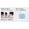 「パナソニック ファミリーヘアカッター ER-GF82-S 1台」の商品サムネイル画像3枚目