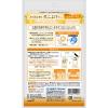 「アロマ香る ダニよけサシェ 金木犀の香り 1セット（1袋（2個入）×3） 白元アース」の商品サムネイル画像3枚目