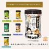 「いい湯旅立ち ボトル にごり湯 白檀の香り 温泉成分配合 にごり湯タイプ 600g 1セット（1個×5） 医薬部外品 白元アース」の商品サムネイル画像4枚目