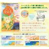 「＜数量限定＞HERSバスラボ しっとり保湿 秋めく街中に咲く金木犀 4種の香り 1箱（12錠入）発泡入浴剤 白元アース」の商品サムネイル画像8枚目