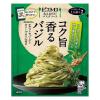 「ピエトロ あえるだけパスタソース コク旨香るバジル＜1人前×2＞ 1セット（1個×3）」の商品サムネイル画像2枚目
