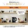 「象印マホービン 電気ケトル CK-KA10-BM 1個」の商品サムネイル画像4枚目