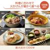 「象印マホービン 卓上IHクッキングヒーター EZ-KG26-BA 1個」の商品サムネイル画像4枚目