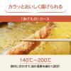 「象印マホービン 卓上IHクッキングヒーター EZ-KG26-BA 1個」の商品サムネイル画像5枚目