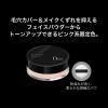 「【数量限定】KATE（ケイト） フェイスパウダーZ ピンクグロウ」の商品サムネイル画像2枚目