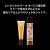 「【数量限定】KATE（ケイト） ミラージェルシャドウ EX-1」の商品サムネイル画像2枚目