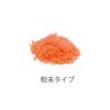 「チャーリー ウィズフローラ バブルバス 金木犀 4975541617597 1個」の商品サムネイル画像3枚目