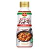 「デルモンテ パットマ！トマトおかずソース 300ml 1セット（1本×2） キッコーマン 時短 トマトソース」の商品サムネイル画像2枚目