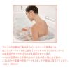 「Avene（アベンヌ） シカルファットプラスリペアミルク 40ml 資生堂」の商品サムネイル画像9枚目