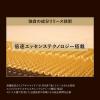 「エリクシール シュペリエル ザ セラム aa R 50ml 資生堂」の商品サムネイル画像4枚目