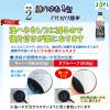 「JOYL ダブルハーフ サラダ油 700g 1セット（1本×2） 〈使用量・油ハネ1/2〉（紙パック） 食用油　J-オイルミルズ」の商品サムネイル画像5枚目