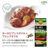 「JOYL オリーブオイルブレンド ユーロリーブ 300g 1セット（1本×2）（紙パック） J-オイルミルズ」の商品サムネイル画像4枚目