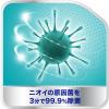 「入れ歯洗浄剤 部分用 3分スピード ポリデント プレミアム 1箱（96錠入） Haleonジャパン」の商品サムネイル画像5枚目