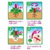 「【園芸用品】高芝ギムネ 腰らく草抜きボーイ 強靭設計 M-21 1個」の商品サムネイル画像3枚目