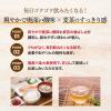 「（機能性表示食品）富永貿易 神戸居留地 かろやか胡麻麦茶 500ml 1箱（24本入）」の商品サムネイル画像4枚目