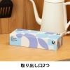 「【ポリ袋】アスクル 箱入り規格袋（マチ付き）0.007mm厚 Mサイズ（12号相当）半透明 1セット（1箱（200枚入）×5） オリジナル」の商品サムネイル画像3枚目