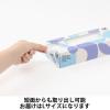 「【ポリ袋】アスクル 箱入り規格袋（マチ付き）0.007mm厚 Lサイズ（13号相当）半透明 1セット（1箱（200枚入）×5） オリジナル」の商品サムネイル画像4枚目