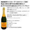 「ワインキュレーション厳選 ヨーロッパスパークリングワイン・白ワイン・赤ワイン　厳選6本セット　飲み比べ」の商品サムネイル画像3枚目