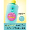 「ハローダイアン グッバイ ダメージリペア トリートメント 詰め替え 320ml ネイチャーラボ」の商品サムネイル画像3枚目