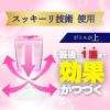 「パックリン 置き型タイプ ペット用 60日用 ピンクフローラルの香り 国産 400ml 1個 アース・ペット 犬猫用 消臭剤」の商品サムネイル画像4枚目
