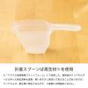 「【アスクル限定】ニュースーパーウォッシュプラス 漂白剤配合 8kg 粉末洗剤 1箱 ミツエイ オリジナル」の商品サムネイル画像4枚目