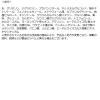 「THE BODY SHOP（ザボディショップ） ハンドクリーム BR 30mL（香り：ブリティッシュローズ）」の商品サムネイル画像3枚目