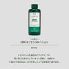「THE BODY SHOP（ザボディショップ） EDW エッセンスローション 150mL」の商品サムネイル画像2枚目
