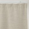 「無印良品 防炎 遮光性 二重織りノンプリーツカーテン 幅100×丈135cm用 ライトグレー 良品計画」の商品サムネイル画像6枚目