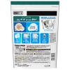 「ジョイ JOY PRO洗浄 食洗機用 ジェルタブ クリスタル 超特大 1セット（48個入×2袋） 食洗機用洗剤 P＆G」の商品サムネイル画像3枚目