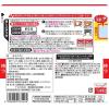 「丸美屋 レンジDELI 具だくさん参鶏湯（サムゲダン）国産鶏肉使用 200g 1個 丸美屋食品工業 レンジ対応」の商品サムネイル画像2枚目