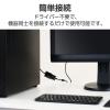 「エレコム 変換アダプタ DisplayPort to VGA （ミニD-Sub15pin） AD-DPVGABK2 1個」の商品サムネイル画像6枚目