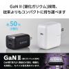 「USB充電器 タイプC Type-C PD 35W USB-C×2 小型 軽量 黒 EC-AC9335BK エレコム 1個」の商品サムネイル画像5枚目