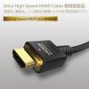 「エレコム HDMIケーブル HDMI2.1 1m 8K 60Hz 黒 DH-HD21E10BK2 1個」の商品サムネイル画像3枚目