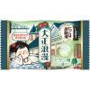 「いい湯旅立ち にごり炭酸湯 大正浪漫 1セット（12錠入×3箱） 医薬部外品 白元アース」の商品サムネイル画像5枚目