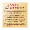 「マイティア ピントケア40メディカル 15ml 3個セット 第一三共ヘルスケア ★控除★ 目の疲れ、目のかゆみ、目のかすみ 目薬【第3類医薬品】」の商品サムネイル画像5枚目