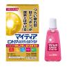 「マイティア ピントケア40メディカルマイルド 15ml 3個セット 第一三共ヘルスケア ★控除★ 目の疲れ、目のかゆみ、目のかすみ【第3類医薬品】」の商品サムネイル画像2枚目