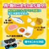 「ノンスメル ぱくぱく炭 冷蔵庫用 脱臭剤 置き型 1年間脱臭 冷蔵食品のニオイに 1個 白元アース」の商品サムネイル画像6枚目