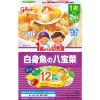 「【ワゴンセール】【賞味期限2025/3/11】【1歳頃から】１歳からの幼児食 白身魚の八宝菜 170g（85g×2） 1セット（2個）（わけあり品）」の商品サムネイル画像2枚目
