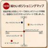 「【ワゴンセール】【ドリップ】小川珈琲 ブルーマウンテンブレンド 1パック（5袋入）（わけあり品）」の商品サムネイル画像4枚目