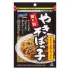 「【ワゴンセール】やきそばっ子 削り粉 20g 1セット（2個） ふりかけ（わけあり品）」の商品サムネイル画像2枚目
