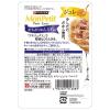 「モンプチ プチリュクス ジュレ まぐろとかつおのしらす添え 35g 6袋 ネスレ日本 キャットフード 猫用 パウチ」の商品サムネイル画像4枚目