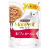 「モンプチ プチリュクス ジュレ まぐろとかつお 35g 6袋 ネスレ日本 キャットフード 猫用 パウチ」の商品サムネイル画像2枚目