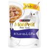 「【アウトレット】モンプチ プチリュクス ジュレ まぐろとかつおのしらす添え 35g 12袋 ネスレ日本 キャットフード 猫用 パウチ」の商品サムネイル画像2枚目