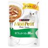 「モンプチ プチリュクス ジュレ まぐろとかつおの鯛添え 35g 48袋 ネスレ日本 キャットフード 猫用 パウチ」の商品サムネイル画像2枚目