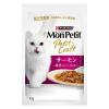 「モンプチ プチクラフト サーモン 海老入りソース仕立て 40g 48袋 ネスレ日本 キャットフード 猫用 パウチ」の商品サムネイル画像2枚目